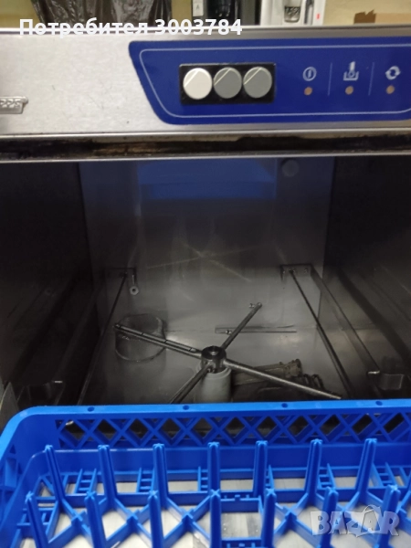 Съдомиялна , снимка 1