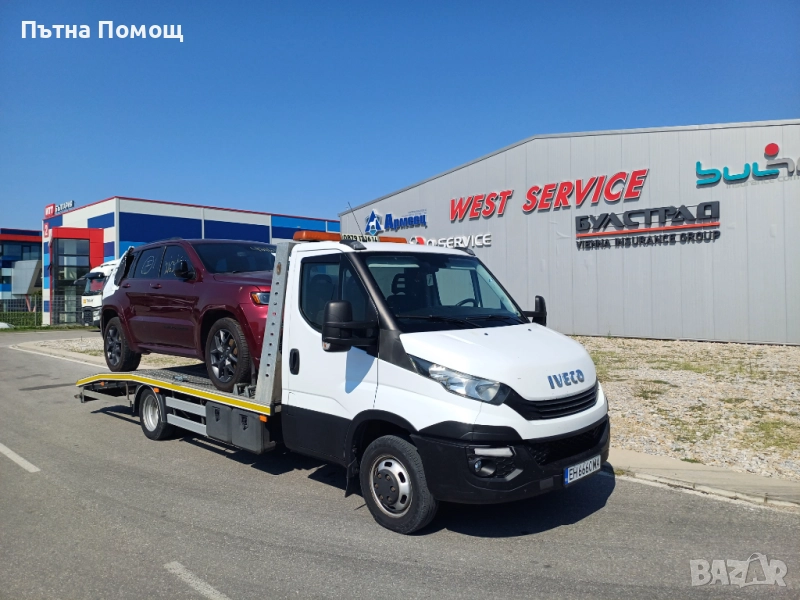 Grecia - Bulgaria - Romania , снимка 1