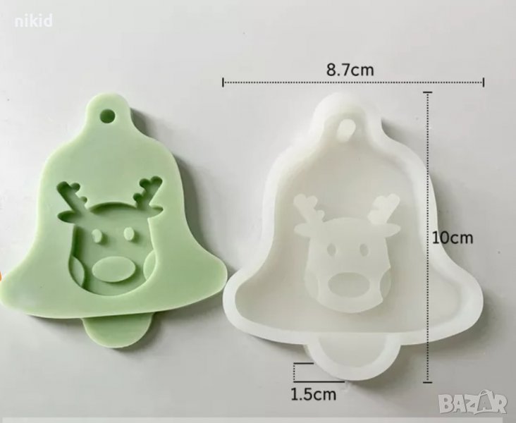 Камбанка камбана с Елен Коледен Силиконов молд форма молд фондан шоколад смола гипс висулка, снимка 1