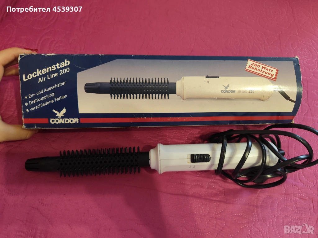 Маша за коса с горещ въздух, снимка 1