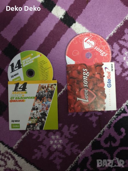 Компакт дискове, снимка 1