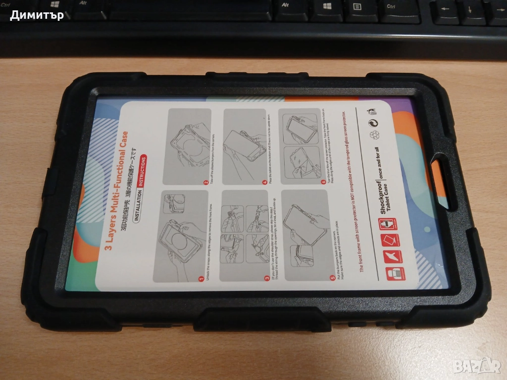 Удароустойчив калъф за Redmi Pad SE 8.7 Черен на цвят, снимка 1