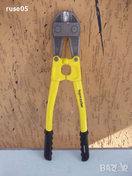 Ножица за арматура "topmaster" 18" / 450 мм нова, снимка 1