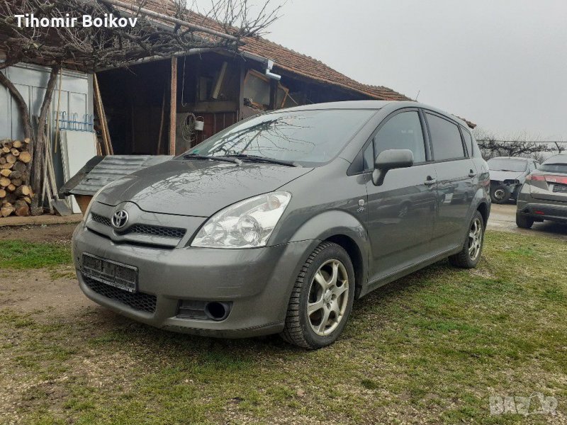 Тойота Корола Версо 2.2 D-CAT на части 🇩🇪, снимка 1