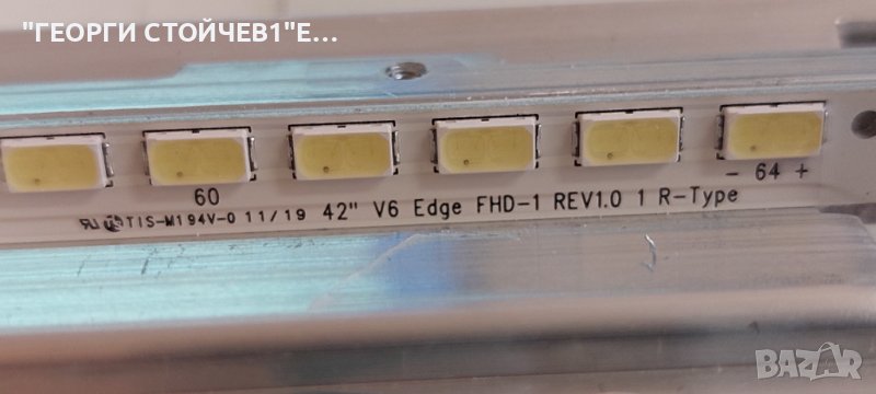 42'' V6 Edge FHD-1  REV1.0 1 L-Type  42'' V6 Edge FHD-1  REV1.0 1 R-Type , снимка 1