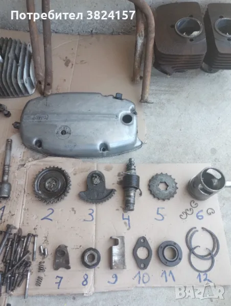 Части за Чз 350 , снимка 1