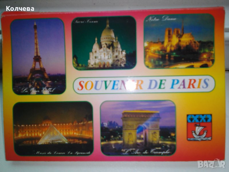 продавам картички и сувенири по 1 лв. , снимка 1