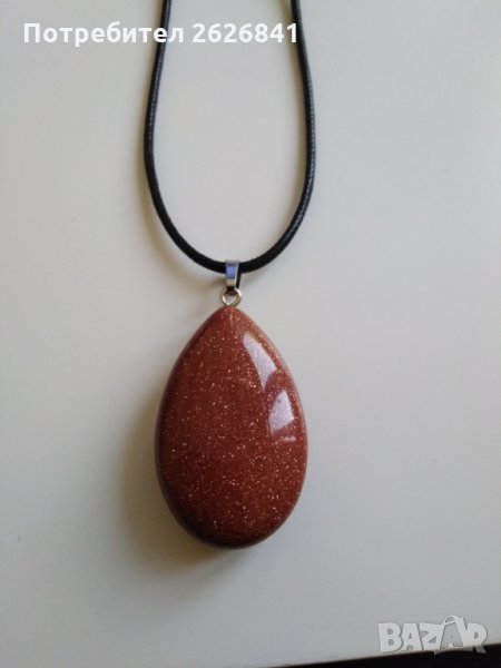 Колие камък Авантюрин , снимка 1