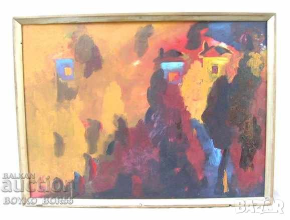 Старинна Голяма Картина Есенен Пейзаж худ. Тодор Филипов, снимка 1