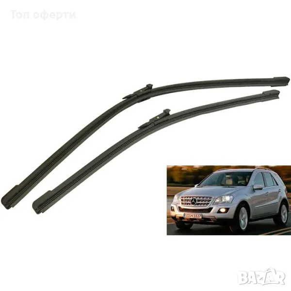 Предни чистачки съвместими с Mercedes ML164 (2005-2011) 2брк-т, снимка 1