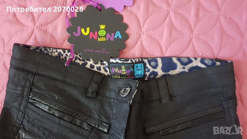 Детски Панталон (Дънки - промазка) Junona за момиче - оригинални, снимка 1