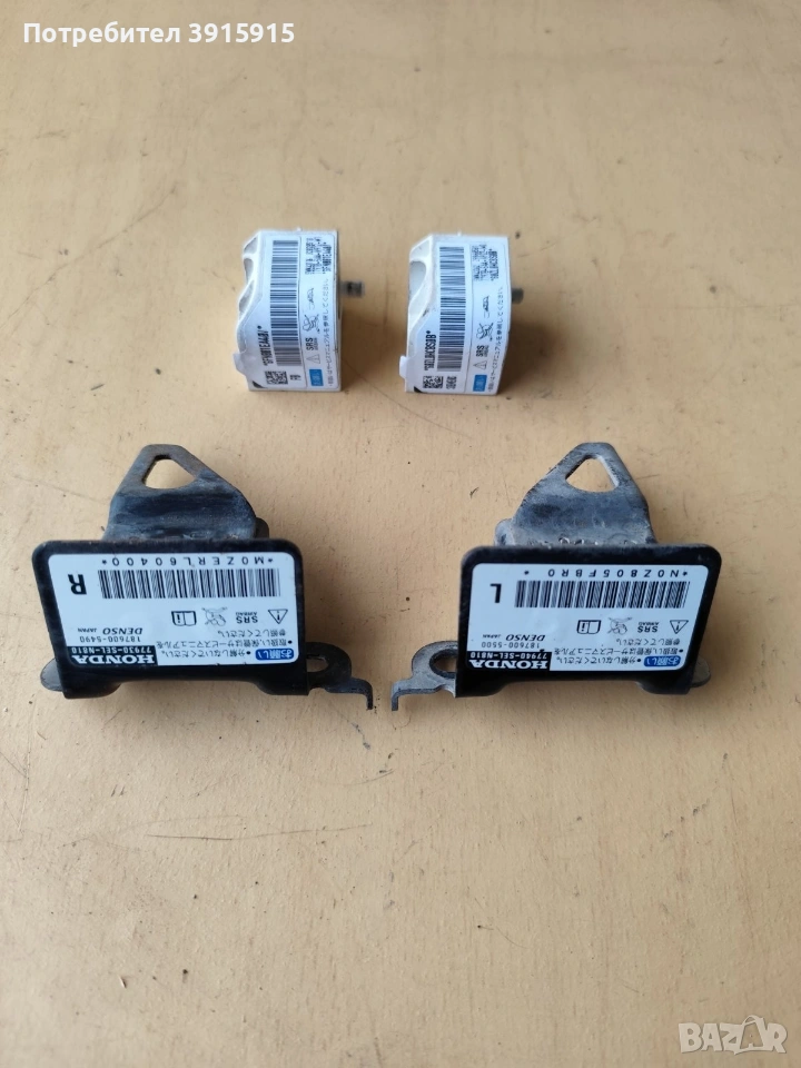 Сензор удар Airbag за Honda jazz , снимка 1