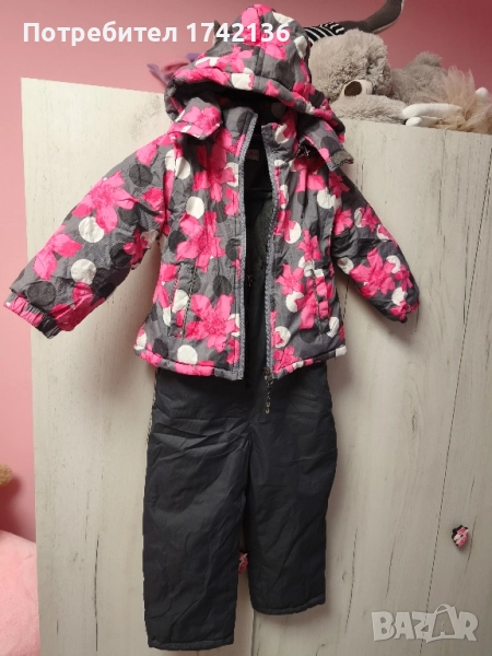 Зимен екип за момиче, снимка 1