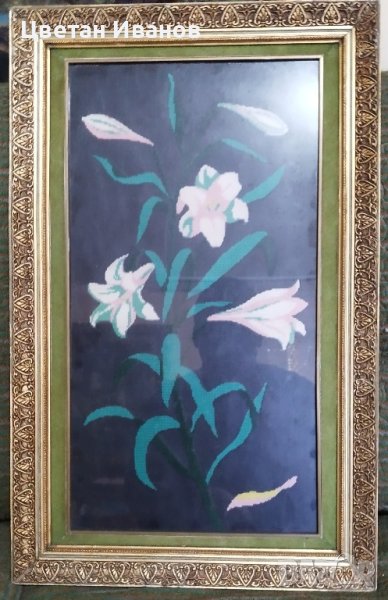 Гоблен с размери 38/60, снимка 1