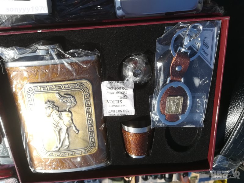 ЛУКСОЗЕН ПОДАРЪЧЕН КОМПЛЕКТ 1410231751, снимка 1