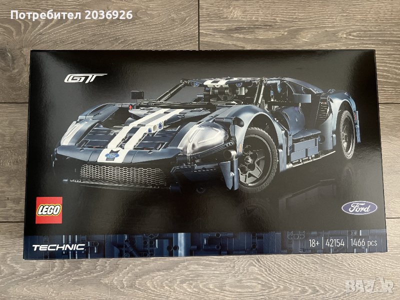 Продавам LEGO 42154 2022 Ford GT, снимка 1