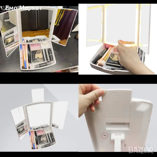 Мини LED огледало с органайзер за гримове - TV1262, снимка 1