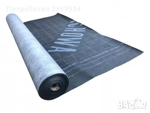 Подпокривна мембрана, паропропискливо фолио, снимка 1