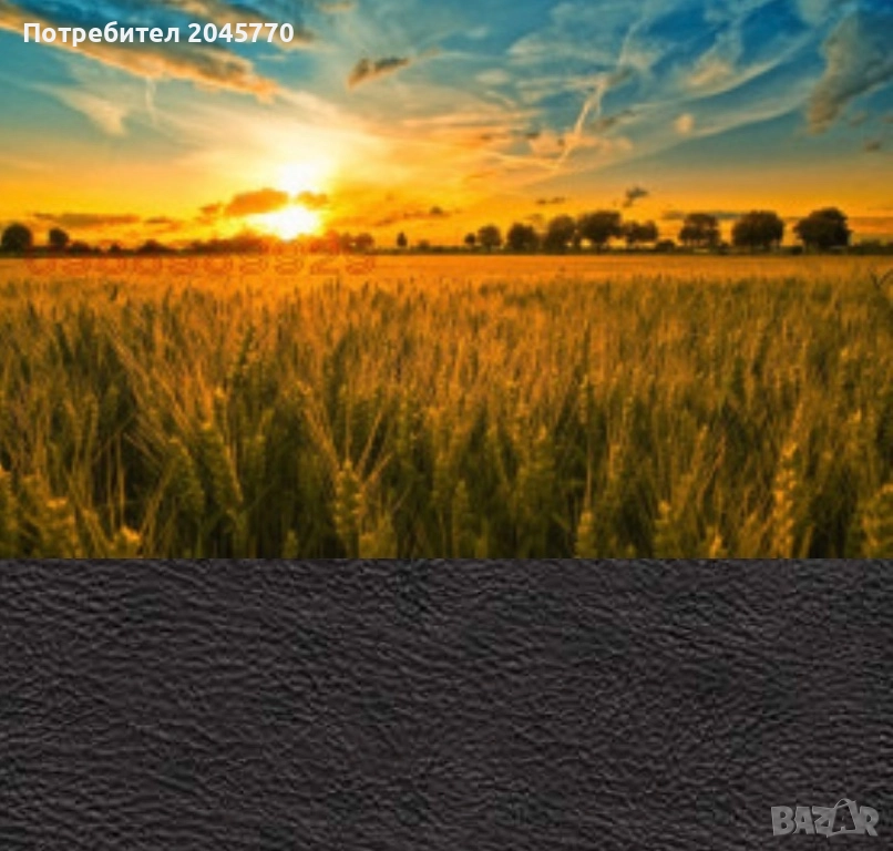 Продавам земеделска земя 20 дка, снимка 1