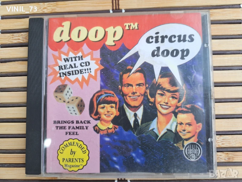Doop – Circus Doop, снимка 1