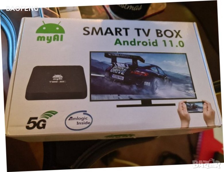 Нови T95 Четириядрен 1.7G tv box myAl 5G Android 11 4GB RAM 64GB ROM 12 месеца гаранция  от вносител, снимка 1