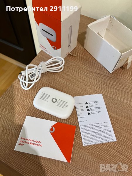 MiFi рутер r207, снимка 1