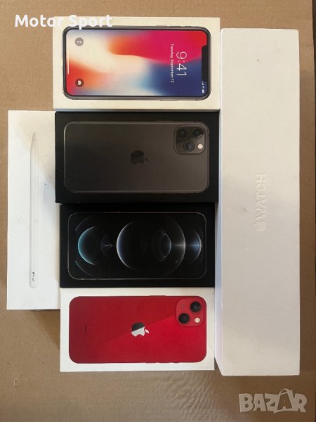 Кутий за Iphone, снимка 1