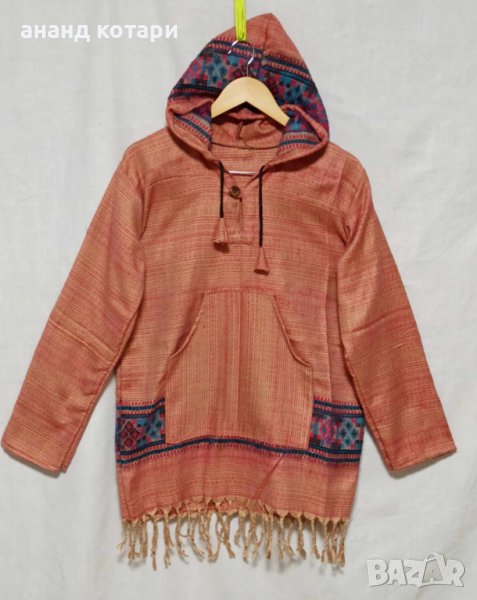 Яке от Индия (P1-P4), снимка 1