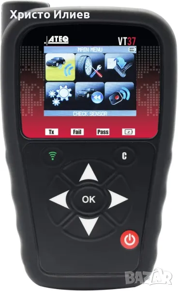 ATEQ VT37 устройство за активиране програмиране и обучение на TPMS, снимка 1