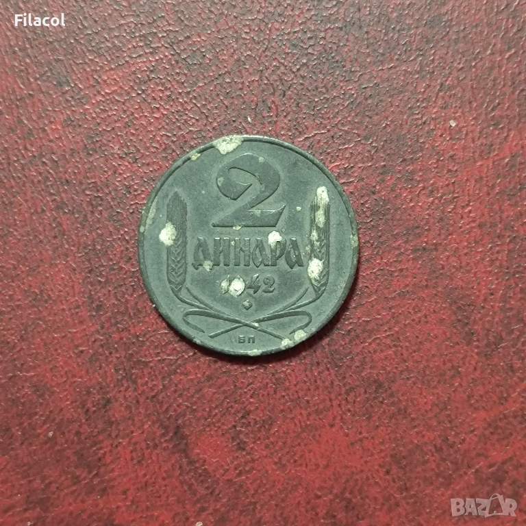 Сърбия 2 динара 1942 година Германска окупация, цинк, снимка 1