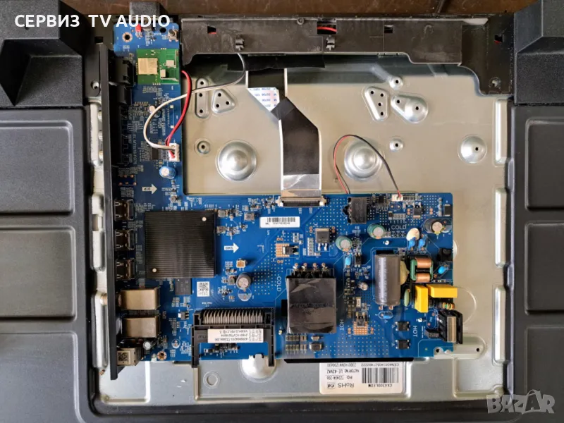 Main board EL.MT9216-FG75, TV TESLA 43E635BFS, снимка 1