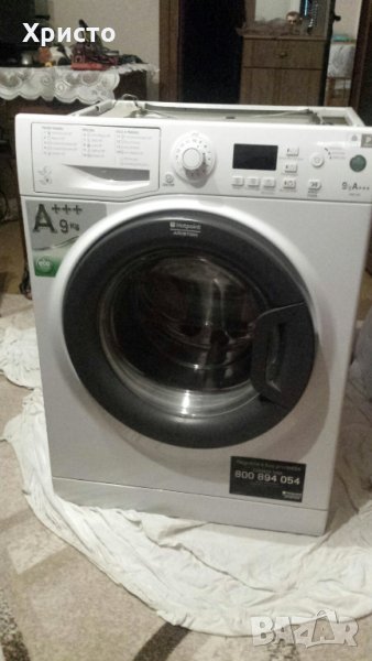 Продавам на части Пералня ARISTON HOTPOINT WMG 923 в Перални в гр ...