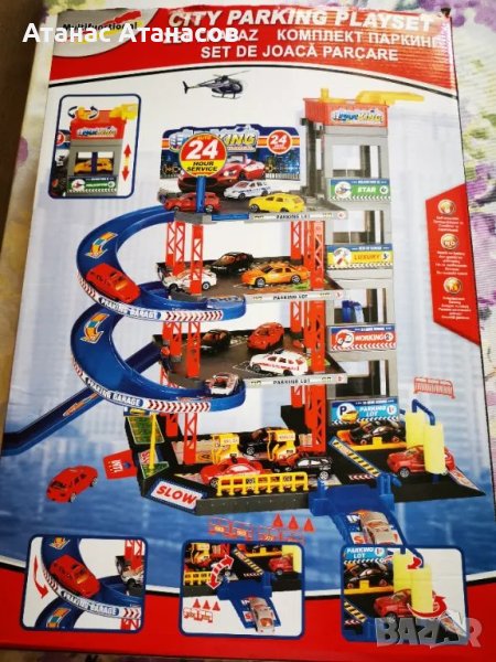 Паркинг с детски колички, снимка 1