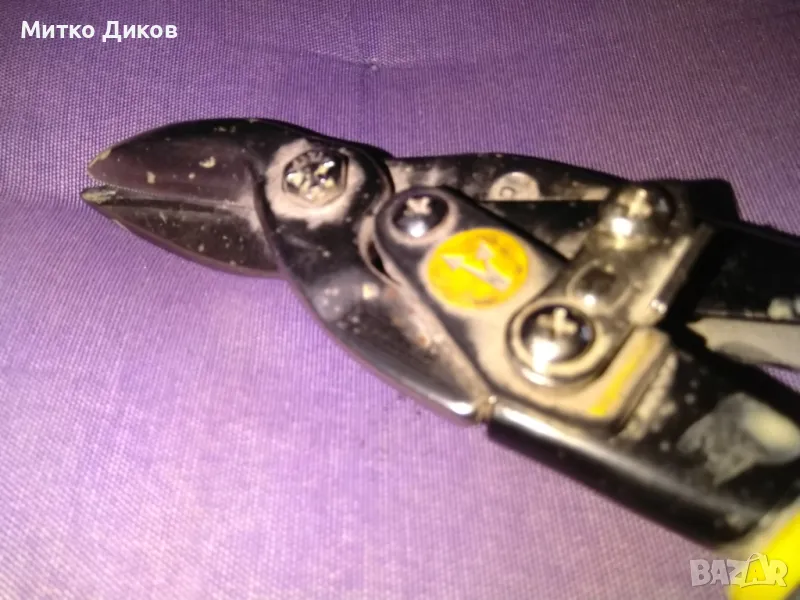 Ножица за ламарина дясна Topmaster  250 мм , снимка 1