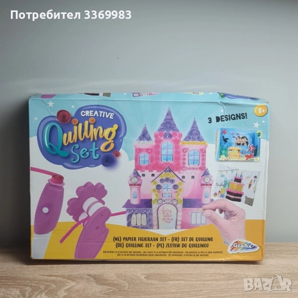 Комплект за квилинг от Grafix, снимка 1