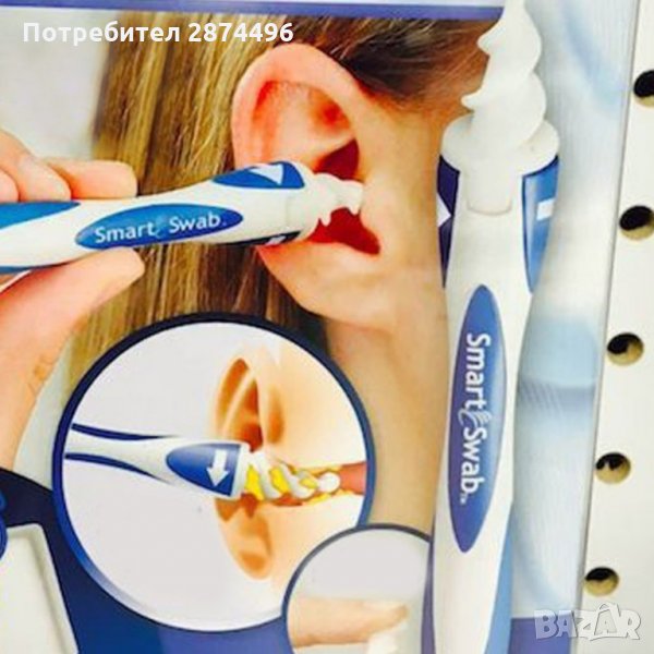 1717 Уред за почистване на уши Smart Swab с 16 накрайника, снимка 1