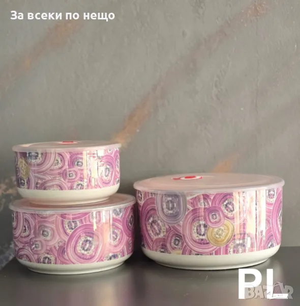Голeми порцеланови купи розови с херметически капаци Код P295, снимка 1