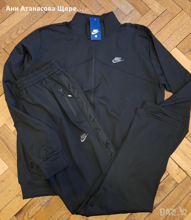 Мъжки екипи 3хл,4хл,5хл, снимка 1