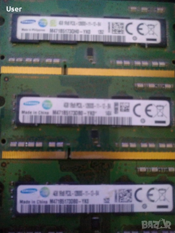 DDR3 рам 3 х 4gb Samsung, снимка 1