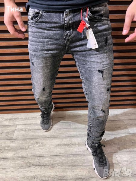 Яки сиви дънки, снимка 1