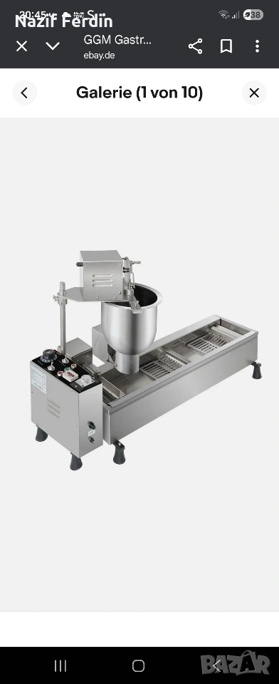 машина за понички, снимка 1