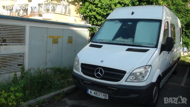 KEMPER, снимка 1