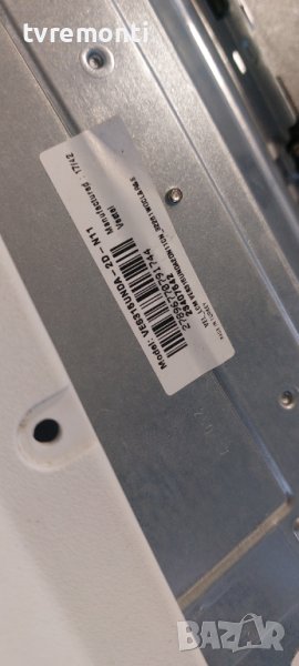 LED подсветка за дисплей VES315UNDA-2D-N11 за телевизор телевизор  JVC модел LT-32VW52K, снимка 1