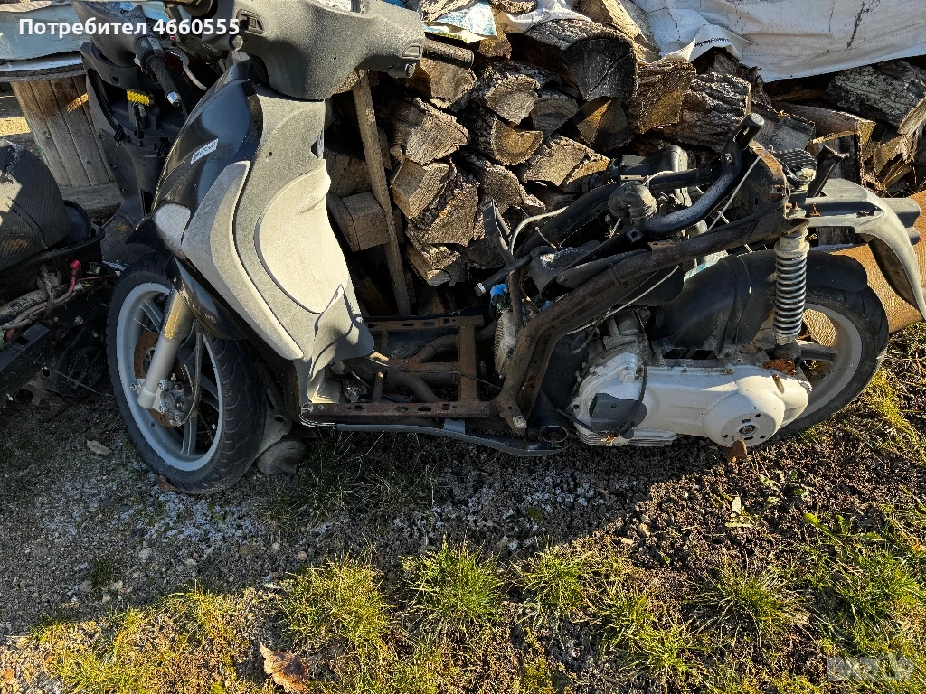 Продавам скутери, снимка 1