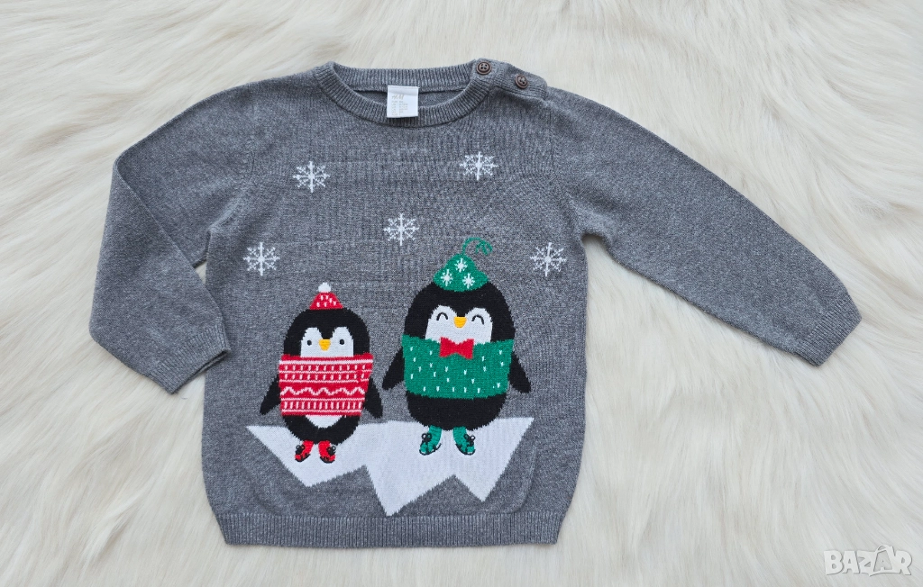 Детски Коледен пуловер H&M 9-12 месеца, снимка 1