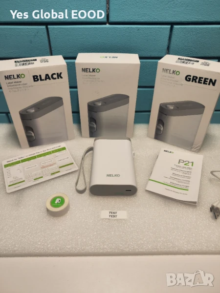 Nelko P21 Bluetooth етикетен принтер – безжичен и преносим, снимка 1