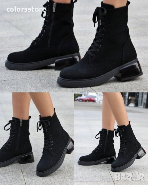 Равни боти - черен велур - BMG10 , снимка 1