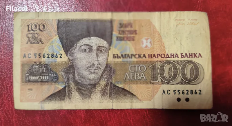 100 лева 1991 г, снимка 1
