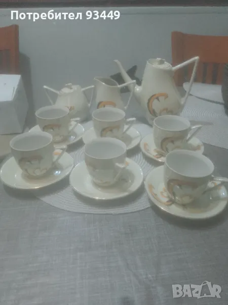 Порцелан-български СИП, снимка 1