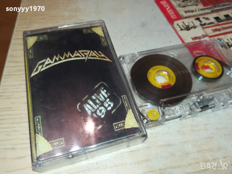 GAMMA RAY-TAPE 1507251006, снимка 1